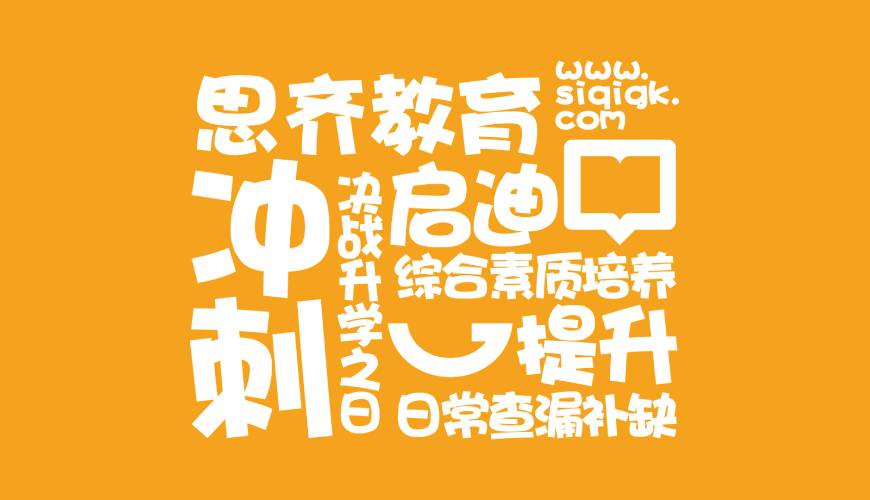 东阿县VI设计失去焦点的4个迹象