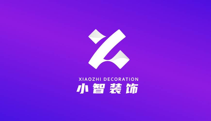 东阿县VI设计帮您重塑品牌的好处