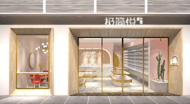 东阿县VI设计的创新路径：引领城市与企业品牌新发展