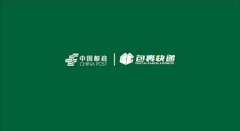 整套VI设计：赋能东阿县企业品牌全场景落地与长效发展